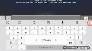 КАК СКАЧАТЬ FIFA 19 MOBILE BETA НА АНРОИД