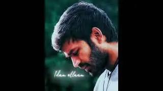 #anirudh #dhanush #poneepo #sadsong #tamilsongs #tamil