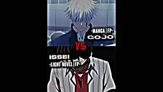 Gojo vs Issei Hyoudou | Low Effort #vs #vsbattle #wis