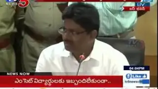 Not Possible to give 43% Fitment, says RTC MD Sambasiva Rao : TV5 News