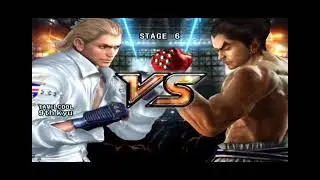 TEKKEN 5 GHOST BATTLE GAMEPLAY தமிழ் GAMER 