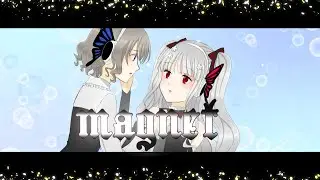 【 歌ってみた 】magnet　（ covered by Ange & Muse ）