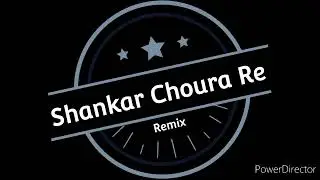 Shankar Choura Re ( DJ REMIX )#beattobeats#