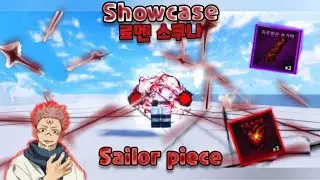 로블록스(세일러 피스) 스쿠나 리뷰&얻는법 Roblox (Sailor piece) Sukuna Showcase&How to Get
