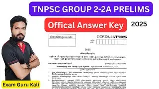 TNPSC Group 2 2A Official Answer Key 2025