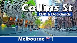 Driving on Collins Street, Melbourne | Victoria, Australia