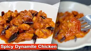 Dynamite Chicken  | Spicy Chicken Starters Recipe | Chilli Chicken | How To Make Chicken Dynamite