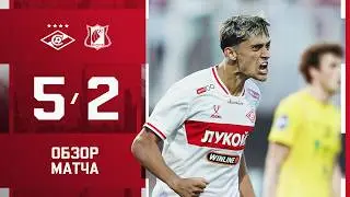 РАЗГРОМ! &laquo;Спартак&raquo; 5:2 &laquo;Ростов&raquo;: полный обзор товарищеского матча