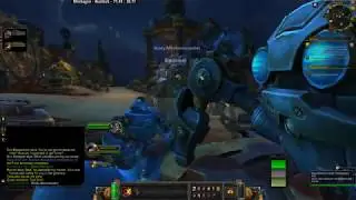 Test Drive | PTR 8.2 Mechagon Questline