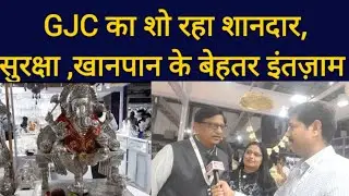 Live India News:GJC Show 2022, GJC Show High Security , All Types Jewellery in GJC Show, Silverprice
