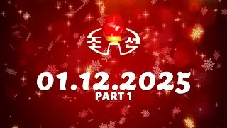 KCTV Full Broadcast Day 01.12.2025 - PART 1
