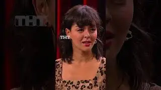 Семейные дела 😅 #тнт #юмор #смех #камедиклаб #comedyclub #отношения #семья #Кравец #Карибидис