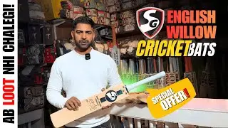 SG English Willow Cricket Bats Review | Cheapest Cricket Bats & Equipment Worldwide