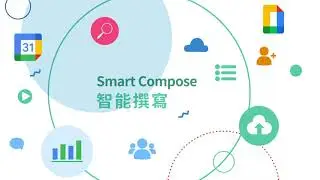 Introducing HKT x Google Workspace