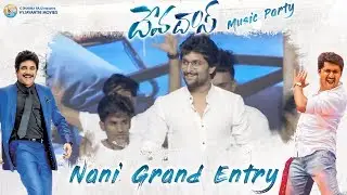 Nani Grand Entry at #Devadas Music Party | Akkineni Nagarjuna, Nani, Rashmika, Aakanksha Singh
