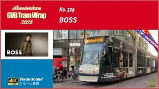 Tram Wrap - BOSS 2025 | GVB Amsterdam No. 329