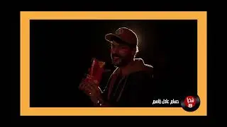 عشان ليز ماكس أكثر من سناك، سجلنا أكثر من أغنية استمع الحين