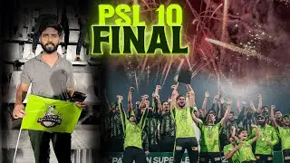 PSL 10 Final LIVE Experience 🏆 | Lahore Qalandars Ki Jeet Ka Jashan 💥 | Stadium Ka Crazy Scene!