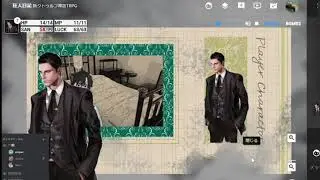Near.Trpg coc 異說.狂人日記 part1 昔日病人的請求