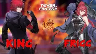LVL 250 BYGONE PHANTASM MATRIX BOSS FIGHT | King vs Frigg | #toweroffantasy