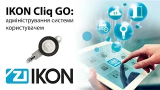 Вебінар: 