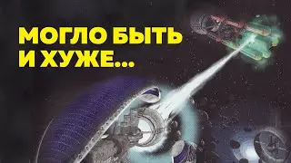 СиДиДиггер #15 &ndash; Starship Battle: Первое сражение