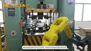 Induction Forging System with Automatic Loading