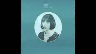 Spazzkid - Getting To Know You