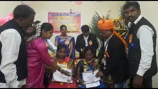 WHR RK FOUNDATION