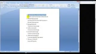 ШОК! МММ-2012. КРЫСЫ ЗАМЕТАЮТ СЛЕДЫ! 11.02.2013 г.