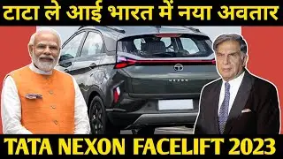 Finally Tata Nexon Facelift 2023 launch Date 🔥 | Reveal 14 Sep  New Front And Rear Design New Alloys