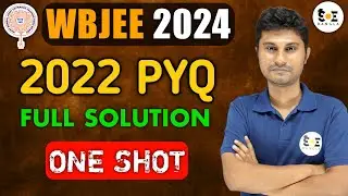 WBJEE 2022 Chemistry PYQ Solve | WBJEE 2022 Chemistry Solutions | SOE Bangla