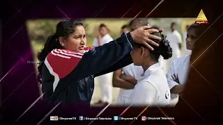 AME ADARSHAM | KARATE LAXMI SAMRAJAM| EPISODE 128