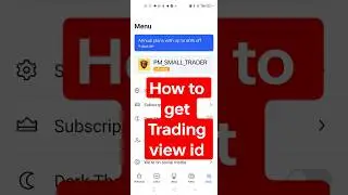 🚀how to get trading view id |pm small Traders 🚀 #shorts #viral