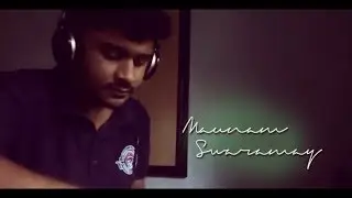 Mounam Swaramay | Cover | Shebeer Prince | Ayushkaalam