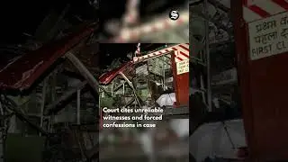Bombay High Court acquits all 12 in 2006 train blasts case after 19 years in jail #shorts