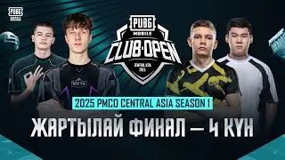 [KZ] 2025 PMCO Central Asia | 4-күн | B тобы | Гранд-Финал жолдамасы үшін соңғы шайқас!