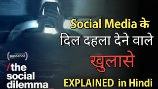 The Social Dilemma Explained in Hindi | Caught in the Web by Sandeep maheswari | Enhanced thinking