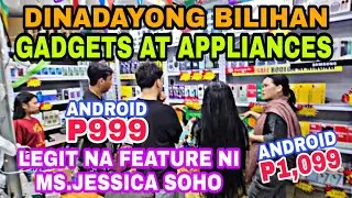 Brandnew na Mura!CELLphone Smart TV Tablet Laptop Washing machine Amplifier Aircon Speaker at ibapa!