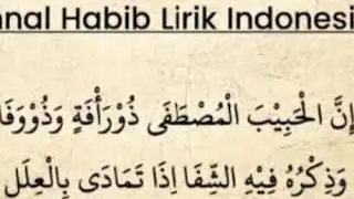 Sholawat Innal Habib