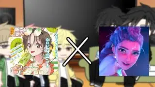 Tamon-kun Ima Docchi react to Rumi 1,5x/2x speed