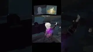 【有料級】２ステップで簡単にできるＳランク小枝２選！小技🤣 #IdentityV #第5人格 #アイデンティティ5 #第五人格