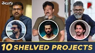 10 Shelved Movies in Tollywood : Telugu Movies : RatpacCheck