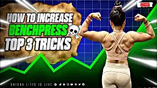💀 HEAVIEST BENCH PRESS LIVE 😤 | Chest Day That Breaks Limits !