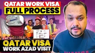 Qatar Work Visa for Pakistani 2025 | How to Apply Qatar Work Visa | ￼Qatar Visa Update
