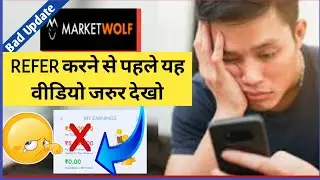 market wolf account opening | Market wolf referral withdrawal problem | fno play refer and earn