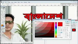 Designing Bangla Typography (Bangla Font Style / Text Design in Photoshop or Illustrator)