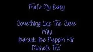 The First Lady - LYRICS ON SCREEN - Eric Bellinger - The ReBirth