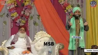 Jashn E Garib Nawaz Bayan By Maulana Wasim Akhtar Rizvi Balotra