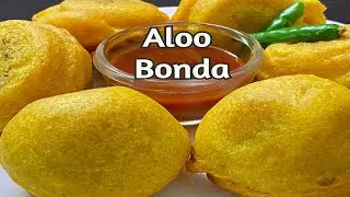 Aloo Bonda recipe | Easy evening snacks | famous street food batata vada | crispy aloo bonda